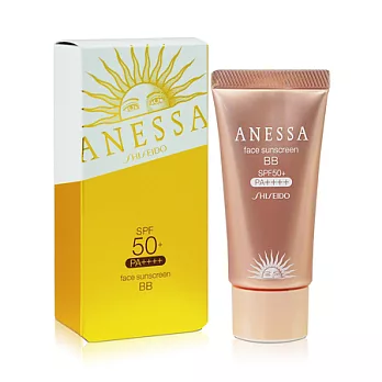SHISEIDO 資生堂 安耐曬 安耐曬 高效防曬BB霜 (30g) SPF50+ PA++++明亮色