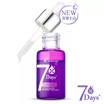 R.rouge愛美肌 7Days五胜肽修護微安瓶(Matrixyl)