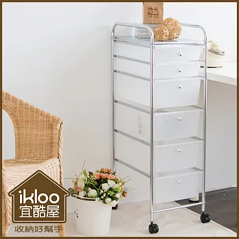 【ikloo】可移式六層收納箱◆清透白