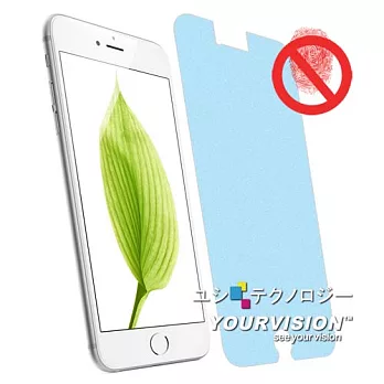 iPhone 6 Plus 5.5吋 一指無紋防眩光抗刮(霧面)螢幕保護貼 螢幕貼(2入)