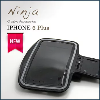 【東京御用Ninja】iPhone 6 Plus經典款(5.5吋)運動型手機臂帶保護套(黑色)