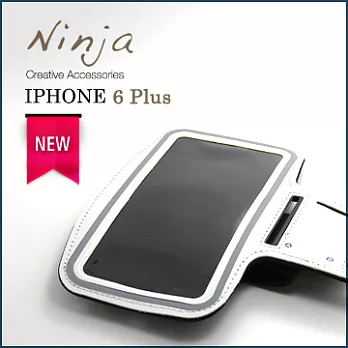 【東京御用Ninja】iPhone 6 Plus經典款(5.5吋)運動型手機臂帶保護套(白色)