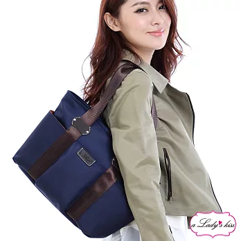 【a Lady ’s真皮】牛津優雅四口袋托特包(悠藍)