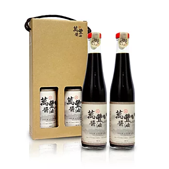 萬豐古法乾蔭釀造醬油兩罐組 (420ml/瓶)
