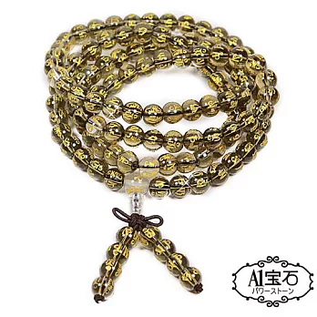 【A1寶石】吸金招財-開運化煞-茶晶六字真言108念珠-名師指定款(含開光加持)