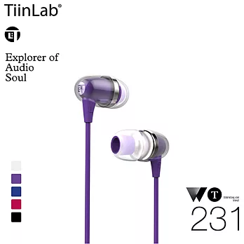 【TiinLab】Whisper of TFAT WT 耳語系列 - WT231紫