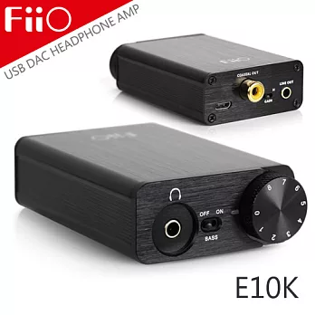 FiiO E10K USB DAC數位類比音源轉換器