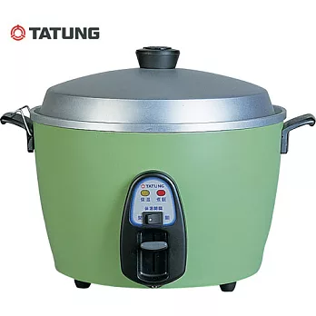 大同 11人份不鏽鋼電鍋TAC-11T-DG(綠色)