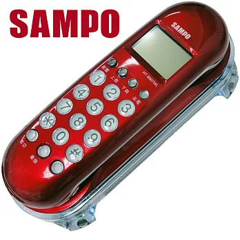 SAMPO聲寶可壁掛有線電話HT-B907WL紅