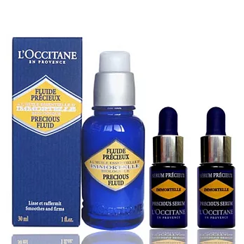 L’OCCITANE 蠟菊精華乳(30ml)送蠟菊精華修護霜(4ml*2)