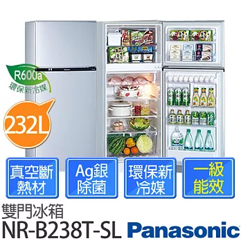Panasonic 國際牌 NR-B238T-SL鈦銀色 232公升能源效率第1級雙門電冰箱.