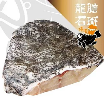 《台江漁人港》優格龍膽石斑-清肉大排(300g/包)