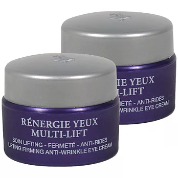 LANCOME蘭蔻 超緊塑5D拉提眼霜(5ml)*2