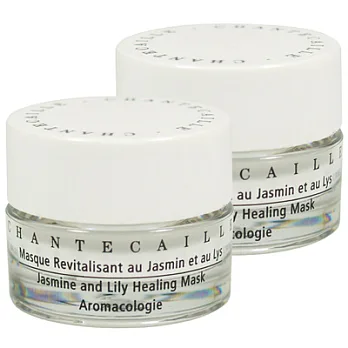 CHANTECAILLE香緹卡 花妍保濕修護面膜(5ml)*2