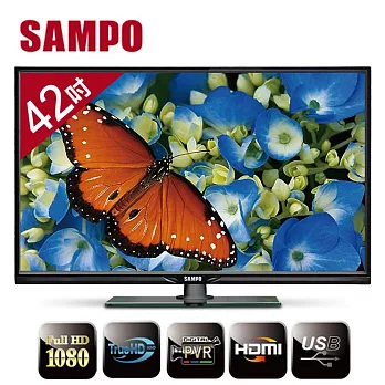 【聲寶SAMPO】42吋薄型美框LED液晶顯示器+視訊盒/EM-42BT15D
