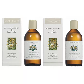 【UH】L’ERBOLARIO 蕾莉歐 - 甘菊調理滋養液超值組(2瓶/組)