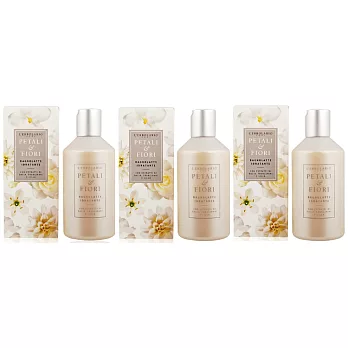 【UH】L’ERBOLARIO 蕾莉歐 - 清新大理花沐浴乳超值組(3瓶/組)