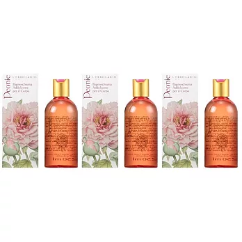 【UH】L’ERBOLARIO 蕾莉歐 - 雍貴牡丹沐浴超值組(3瓶/組)