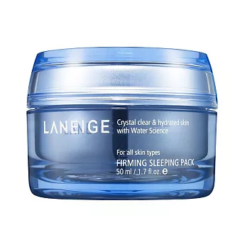 【UH】LANEIGE蘭芝 - 美魔女晚安緊膚膜50ml