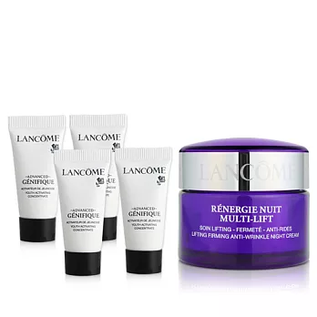 Lancome蘭蔻 超緊塑晚霜肌因賦活組