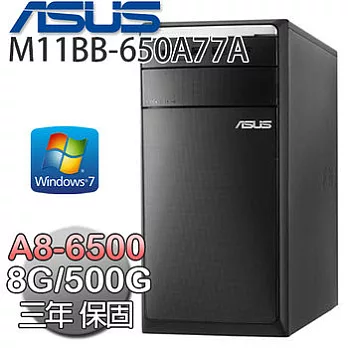 ASUS華碩 M11BB A8-6500四核心 HD8570D內顯 Win7電腦 (M11BB-650A77A)黑
