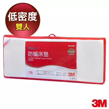 3M Filtrete防蹣床墊-低密度標準型(雙人5 X 6.2) 7100000628