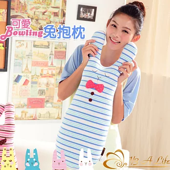 1/3 A LIFE 可愛bowling兔抱枕(1入)粉色