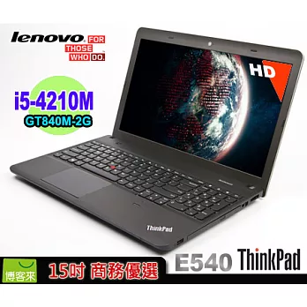 [15吋最後優惠] ThinkPad Edge E540 20C6-A0ECTW★i5-4210M+ NVIDIA GT 840M 2G ★Win 8.1★500G