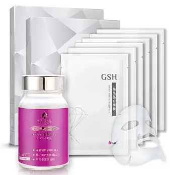 BHK’s—輕熟女入門款 膠原蛋白錠+GSH絲光亮白面膜(6片入)