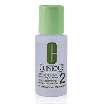 CLINIQUE 倩碧 三步驟溫和潔膚水 2號 30ml