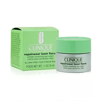 CLINIQUE 倩碧 奇激光修護眼霜 3ml