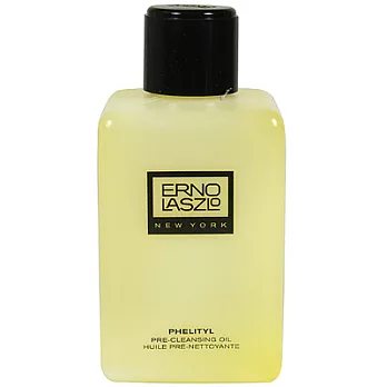 ERNO LASZLO PH前導潔顏精露(200ml)
