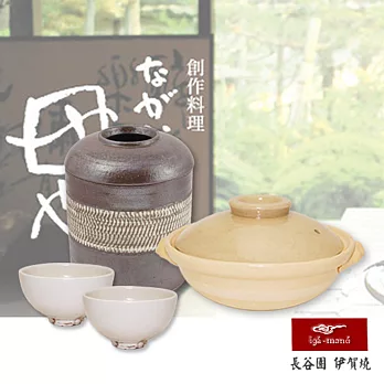 【日本長谷園伊賀燒】米色個人小陶鍋套組(陶碗)
