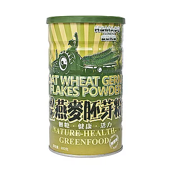 【鮮大王】100%天然初胚燕麥胚芽粉 600g