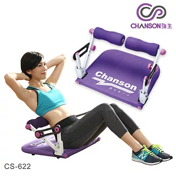 強生 CS-622六塊腹肌健身器SIX ☆韓國青花魚教練教你打造專屬人魚線☆