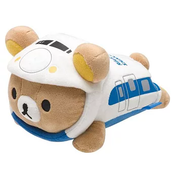 【限量】Rilakkuma拉拉熊JR東海道新幹線50周年限定毛絨小公仔(S)。0系