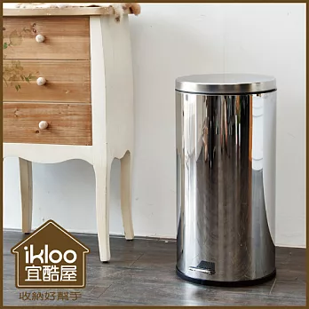【ikloo】不鏽鋼腳踏垃圾桶-30L(台灣製)