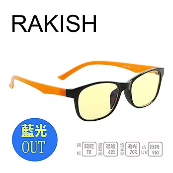 《RAKISH》 吸收式濾藍光眼鏡 7203-C8橘黃混黑框