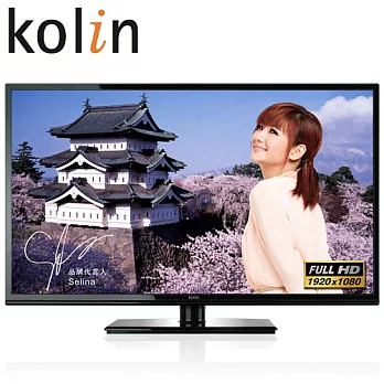 歌林Kolin 42吋FHD/HDMI多媒體液晶顯示器+視訊盒(KLT-42ED03/04)