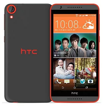 HTC Desire 820 dual sim 5.5吋大螢幕雙卡機亮橙灰
