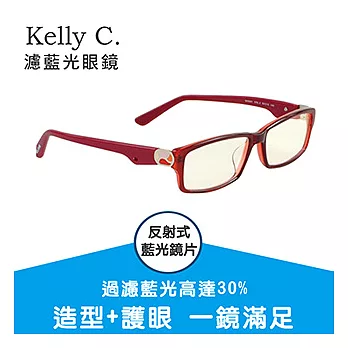 Kelly C.#色塊拼圖濾藍光眼鏡 (SK6041-3)亮紅
