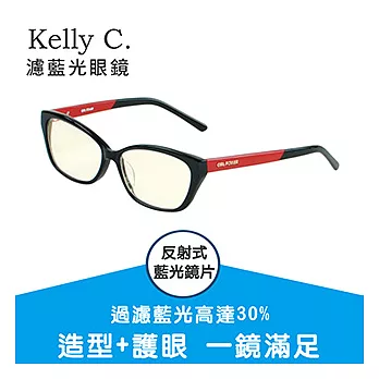 Kelly C.#簡單個性濾藍光眼鏡 (SK6046-1)紅黑混色