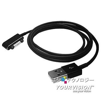 SONY Z1 Z2 Z3 ZU LED 最新磁區吸力加強型磁吸充電線(可與背殼 保護套共用)_黑色