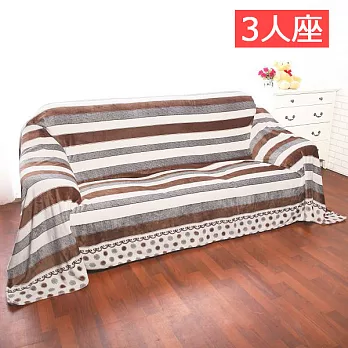 【Homebeauty】保暖毯機能雪狐絨沙發罩-三人現代