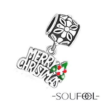 【SOUFEEL charms】《X’MAS》吊飾