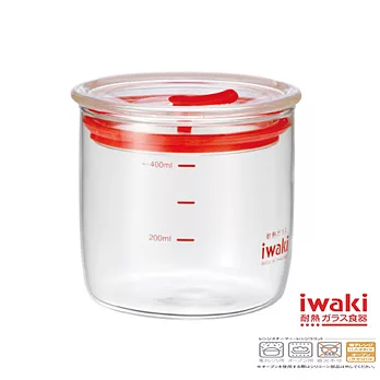 【iwaki】玻璃密封罐 400ml(透明款)