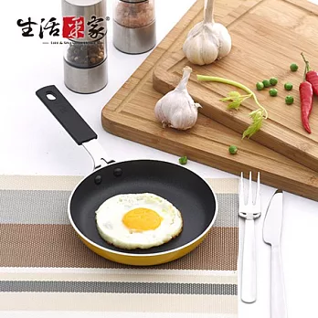 【生活采家】CookerKing系列小資族16cm輕食料理煎盤#35005