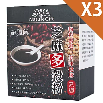 健立飛 飽孅魔 芝麻多穀粉 450g(3盒入)