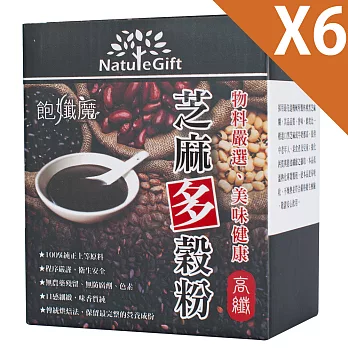 健立飛 飽孅魔 芝麻多穀粉 450g(6盒入)