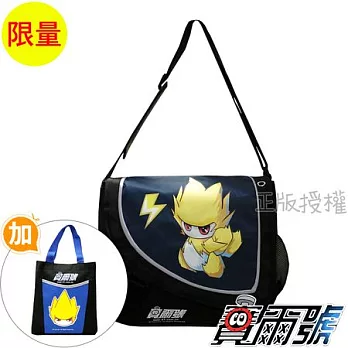 【賽爾號】雷伊 書包+萬用袋-經典側背款(藍黑色)藍黑色